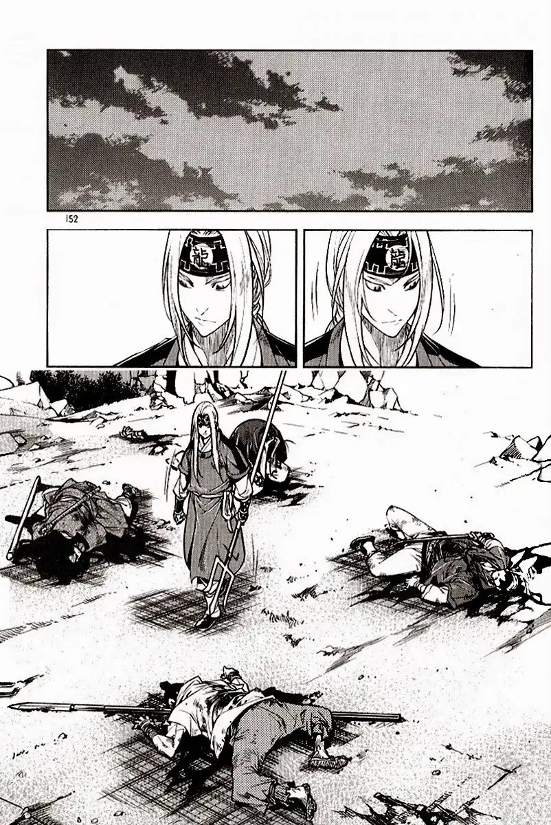 Honorable Baek Dong Soo Chapter 29 10